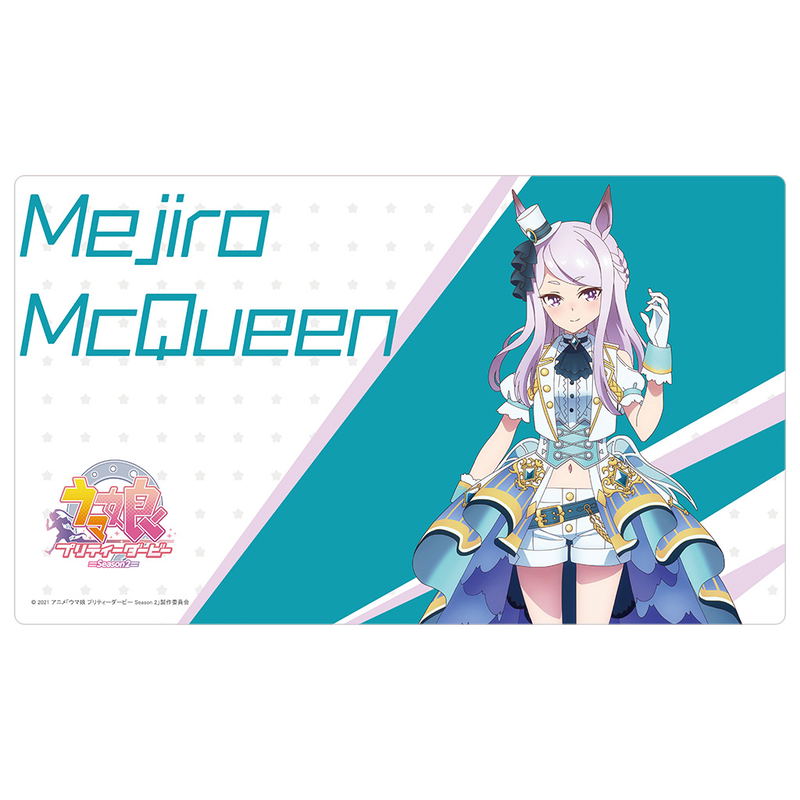Uma Musume Pretty Derby Season 2 Rubber Mat: Mejiro McQueen image 1