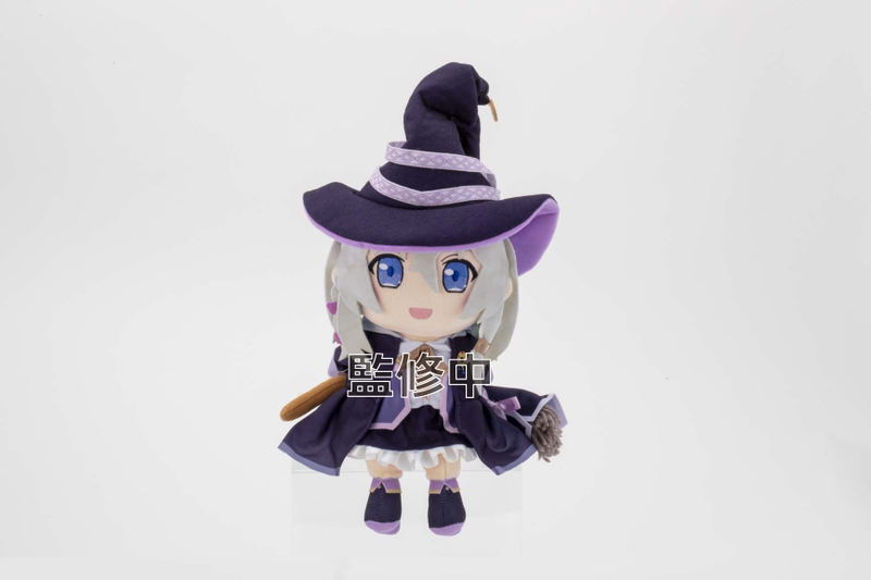 The Journey of Elaina Plush: Elaina image 1