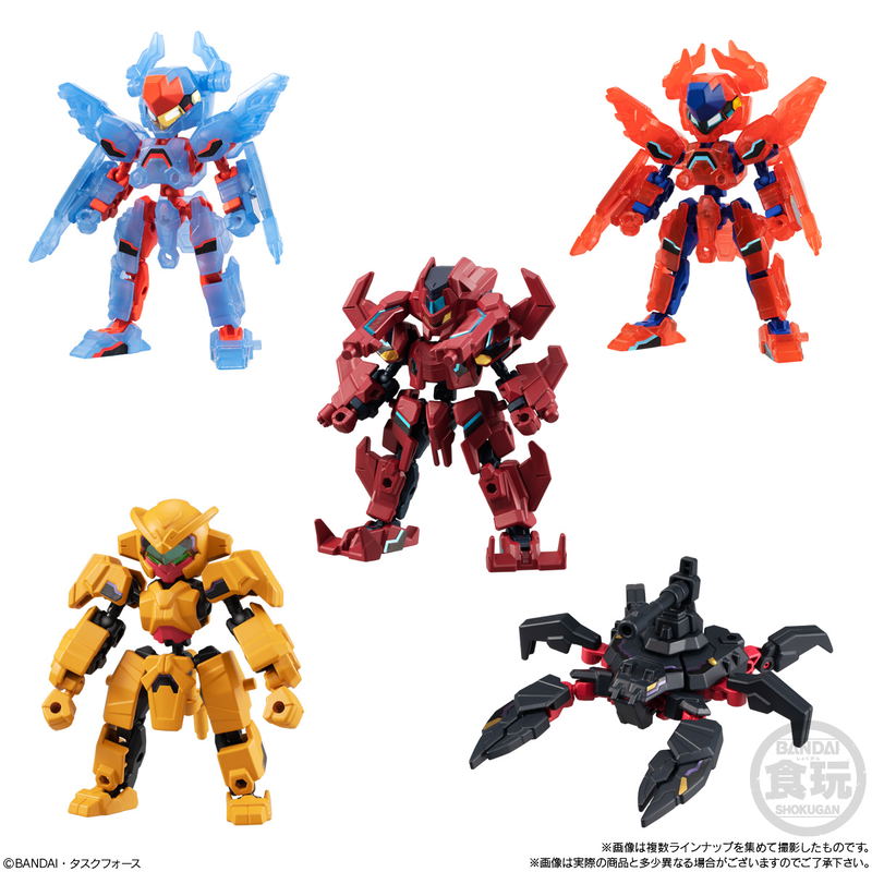 Animagear: Animagear DE 03 (Set of 10 Pieces) image 2