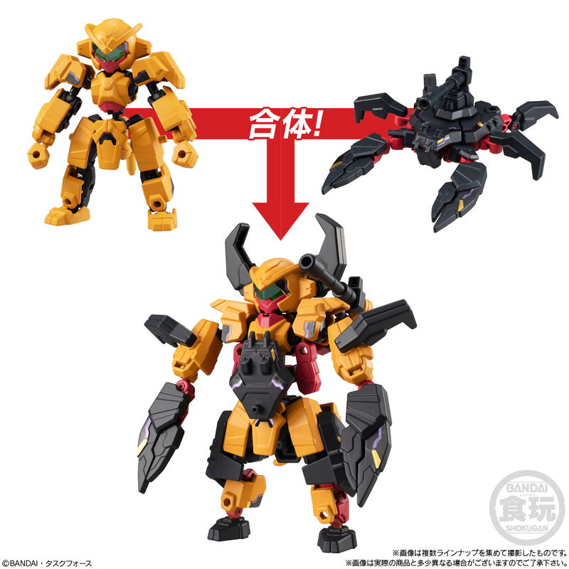 Animagear: Animagear DE 03 (Set of 10 Pieces) image 3
