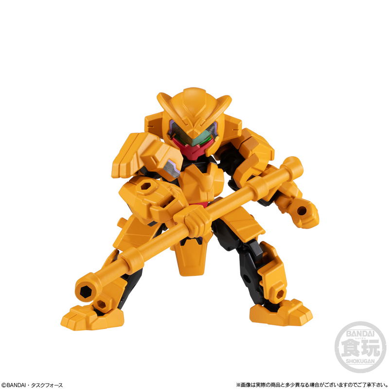 Animagear: Animagear DE 03 (Set of 10 Pieces) image 8