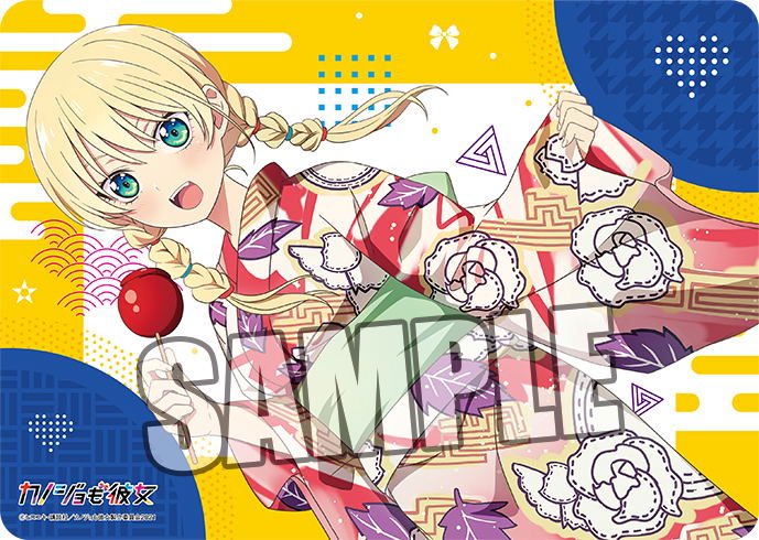 Character Rubber Mat Girlfriend, Girlfriend: Hoshizaki Rika image 1