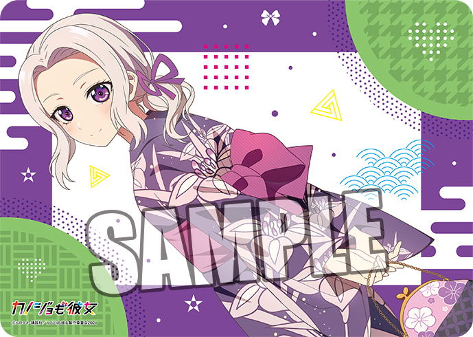 Character Rubber Mat Girlfriend, Girlfriend: Kiryu Shino image 1