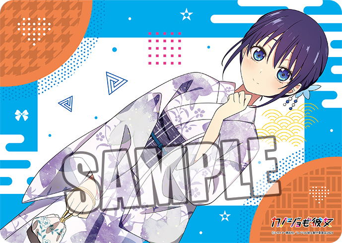 Character Rubber Mat Girlfriend, Girlfriend: Minase Nagisa image 1
