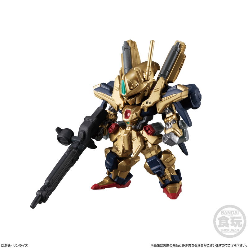 FW Gundam Converge #Plus03: Gundam (Set of 5) image 3