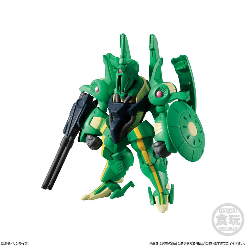 FW Gundam Converge #Plus03: Gundam (Set of 5) image 4