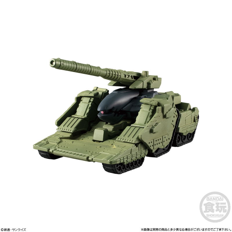 FW Gundam Converge #Plus03: Gundam (Set of 5) image 5