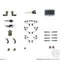 FW Gundam Converge #Plus03: Gundam (Set of 5) thumbnail 6