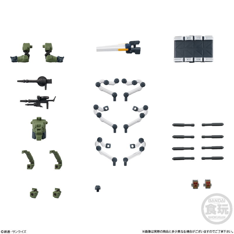 FW Gundam Converge #Plus03: Gundam (Set of 5) image 6