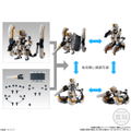 FW Gundam Converge #Plus03: Gundam (Set of 5) thumbnail 7