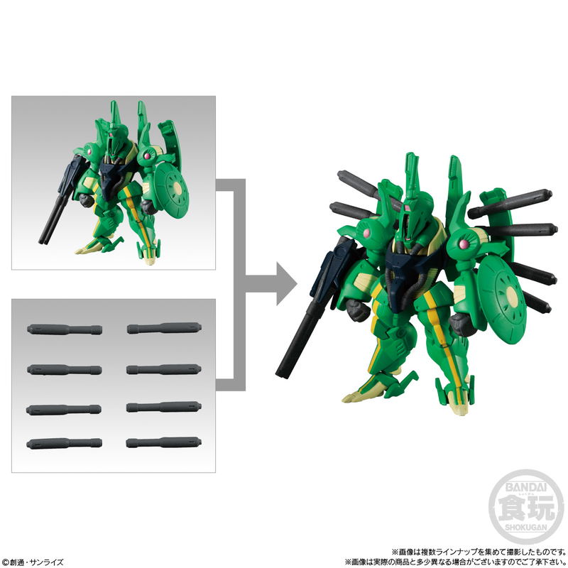FW Gundam Converge #Plus03: Gundam (Set of 5) image 9
