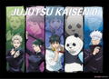 Jujutsu Kaisen 0 Movie Blanket thumbnail 1