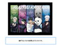 Jujutsu Kaisen 0 Movie Blanket thumbnail 2