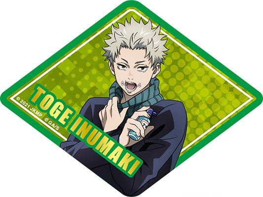 Jujutsu Kaisen 0 Movie - Toge Inumaki Gilding Travel Sticker image 1