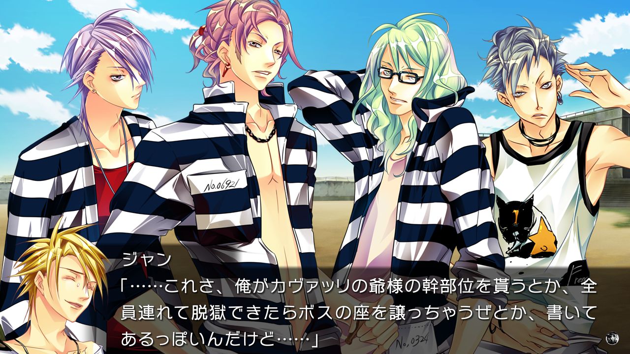 LUCKY DOG1 2nd&3rd anniversary、CD他 Lucky Dog 1 for Nintendo Switch, Nintendo Switch 2