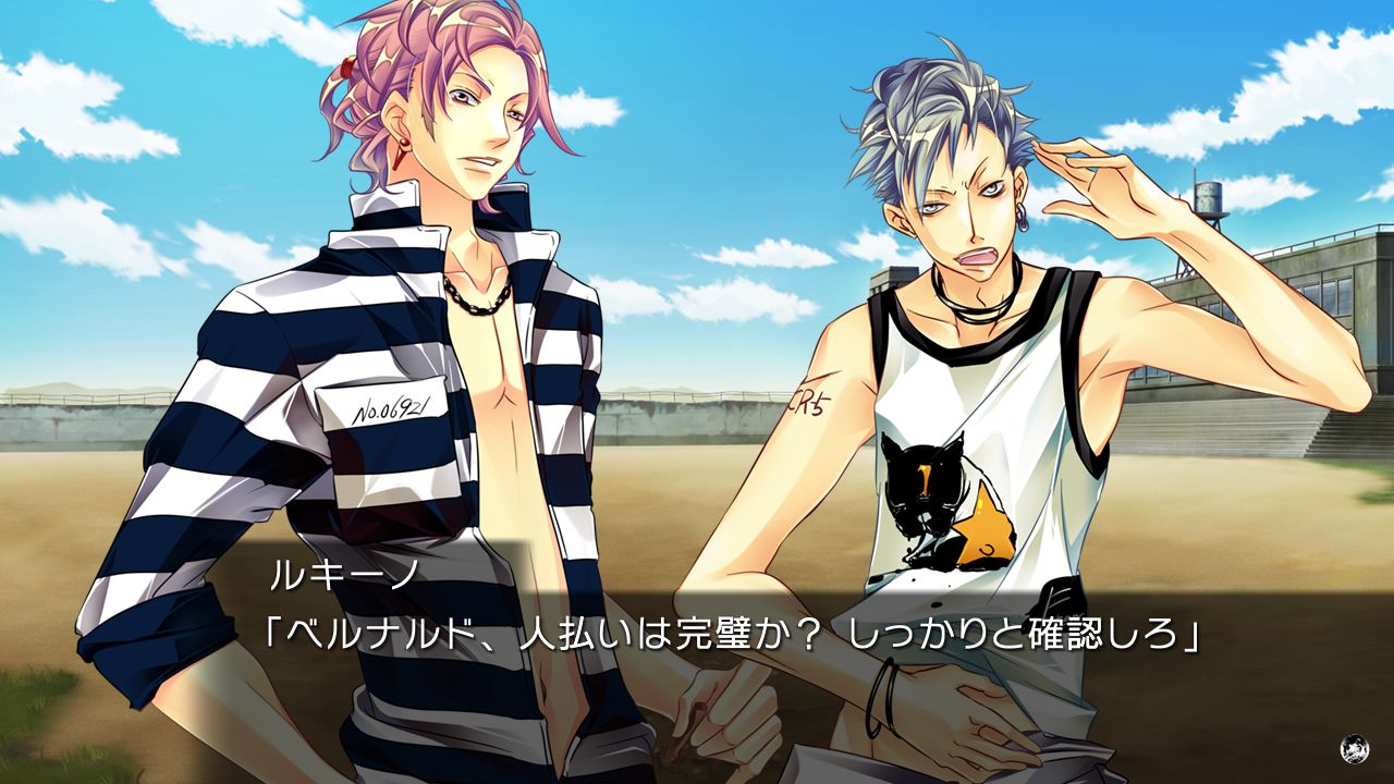 Lucky Dog 1 for Nintendo Switch, Nintendo Switch 2