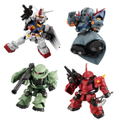 Mobility Joint Gundam Vol. 1: Gundam (Set of 10 Packs) thumbnail 1