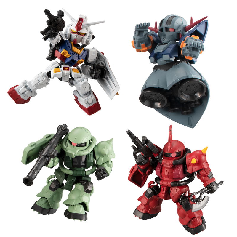 Mobility Joint Gundam Vol. 1: Gundam (Set of 10 Packs) image 1