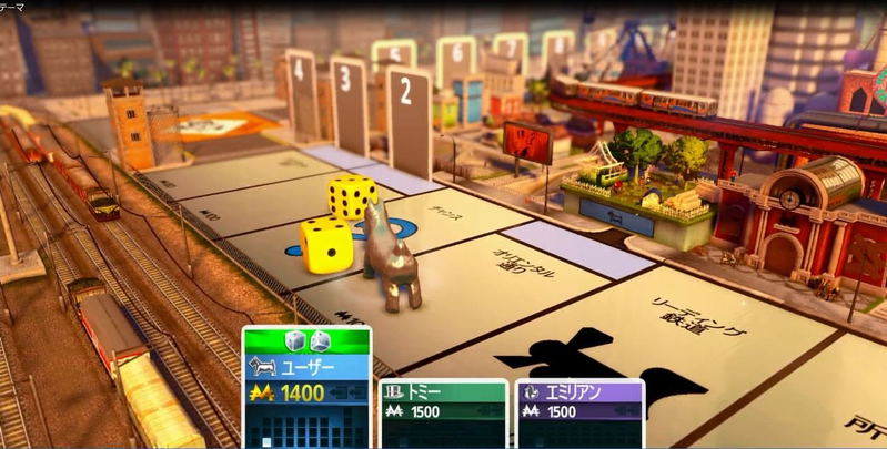 Monopoly and Monopoly Madness image 5