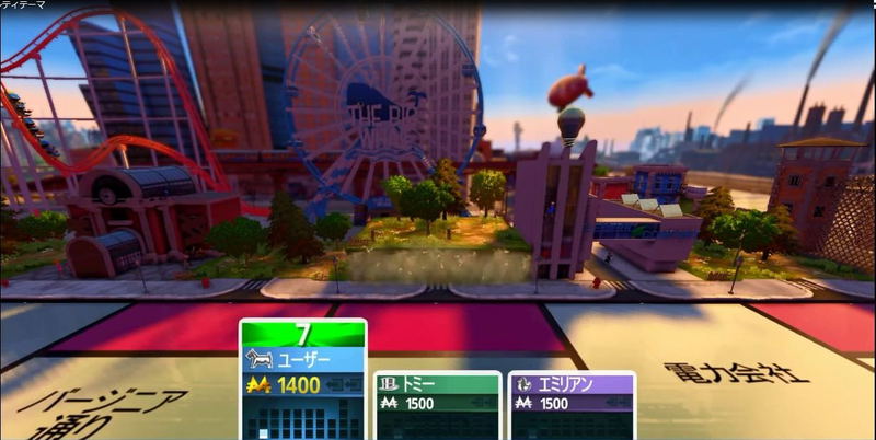 Monopoly and Monopoly Madness image 6