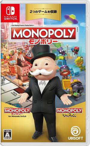 Monopoly and Monopoly Madness