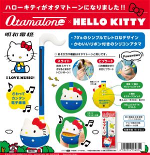 Otamatone Hello Kitty Ver. (Batteries Removed)