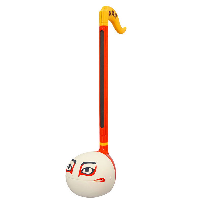 Otamatone Japan Kabuki — Import Game Deal