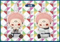 Pitanui Jujutsu Kaisen: Sukuna thumbnail 2