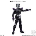 Shodo-X Kamen Rider 15 (Set of 10 Packs) thumbnail 3
