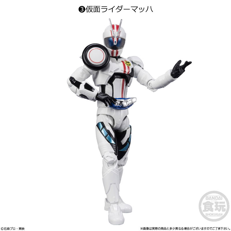 Shodo-X Kamen Rider 15 (Set of 10 Packs) image 4