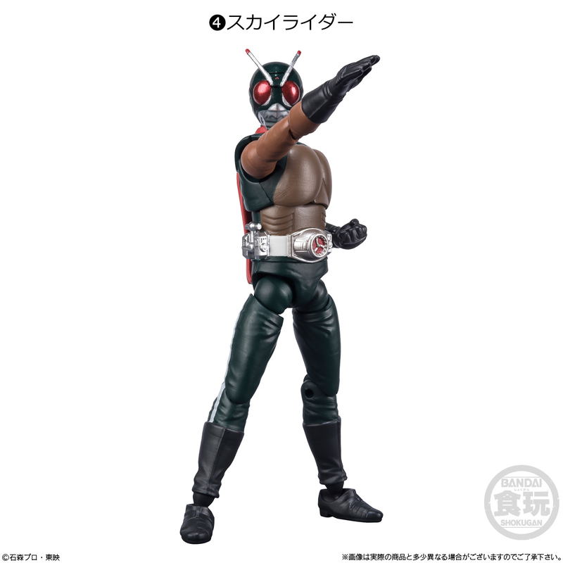 Shodo-X Kamen Rider 15 (Set of 10 Packs) image 5