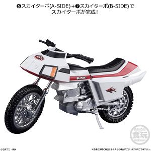 Shodo-X Kamen Rider 15 (Set of 10 Packs)