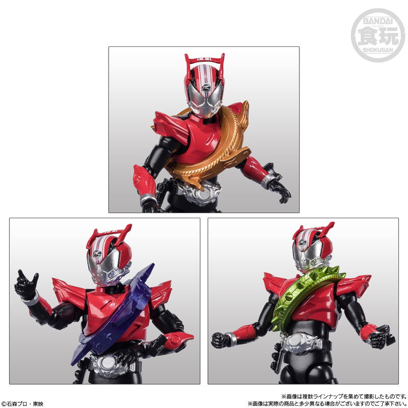 Shodo-X Kamen Rider 15 (Set of 10 Packs) image 9