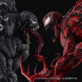 Sofbinal Spider-Man: Carnage thumbnail 12