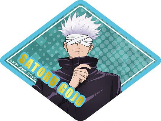 Satoru Gojo Jujutsu Kaisen Glasses Collection -2- Limited Edition