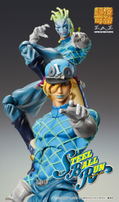 Super Action Statue JoJo's Bizarre Adventure Part 7 Steel Ball Run: Diego Brando Second thumbnail 7