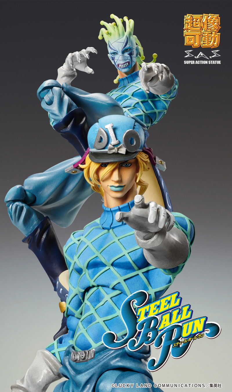 Super Action Statue JoJo's Bizarre Adventure Part 7 Steel Ball Run: Diego Brando Second image 7