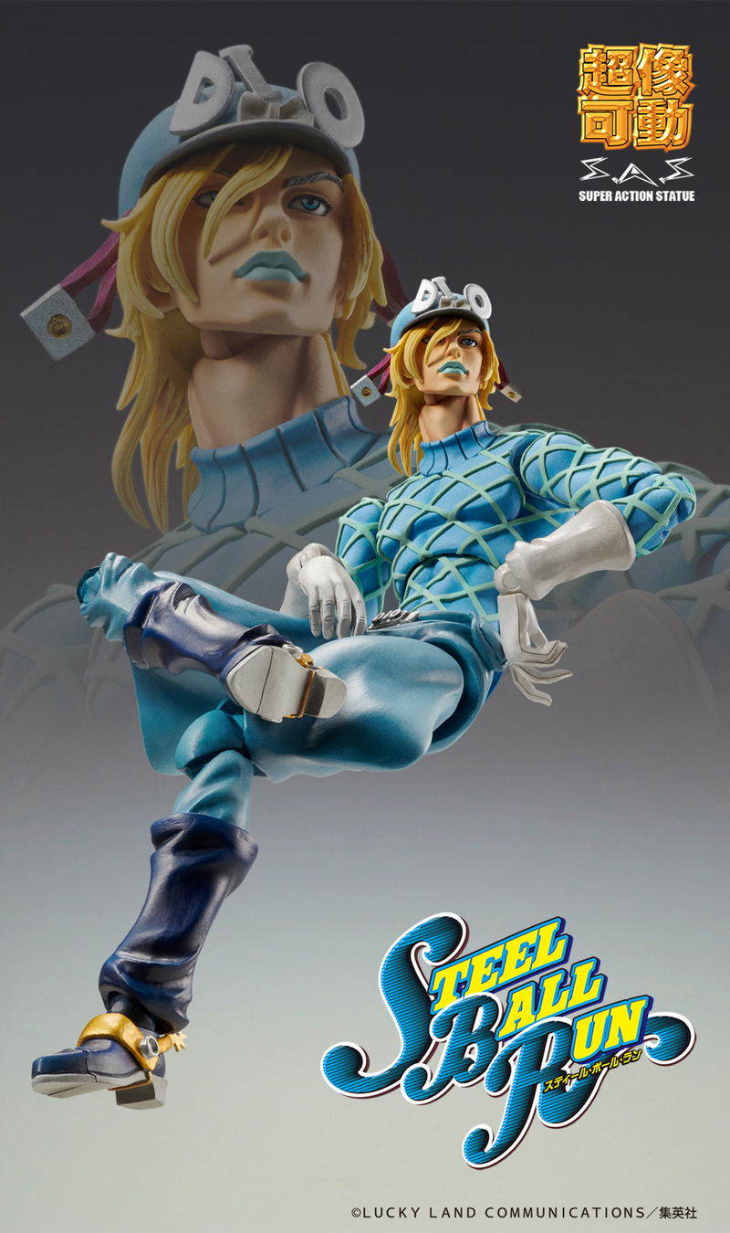 Super Action Statue JoJo's Bizarre Adventure Part 7 Steel Ball Run: Diego Brando Second image 8