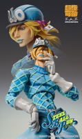 Super Action Statue JoJo's Bizarre Adventure Part 7 Steel Ball Run: Diego Brando Second thumbnail 9
