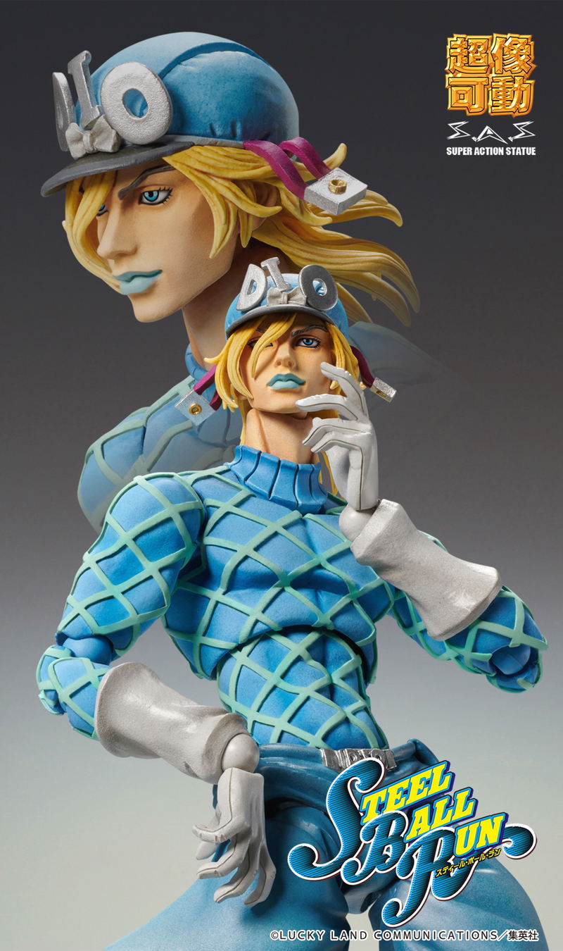 Super Action Statue JoJo's Bizarre Adventure Part 7 Steel Ball Run: Diego Brando Second image 9