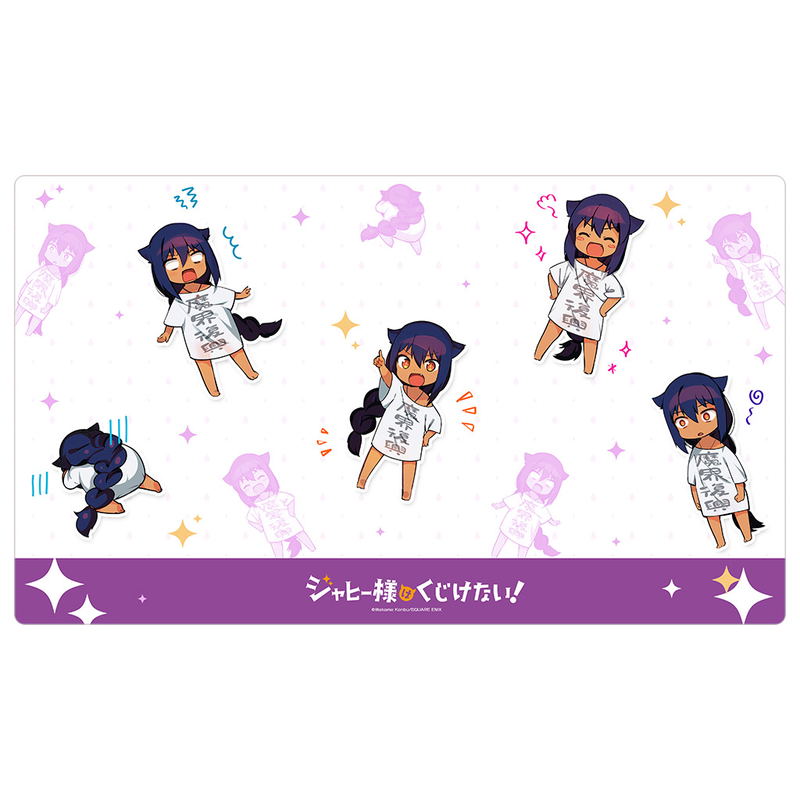 The Great Jahy Will Not Be Defeated Rubber Mat: Mini Character image 1