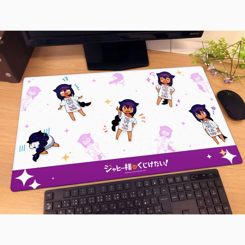 The Great Jahy Will Not Be Defeated Rubber Mat: Mini Character image 2