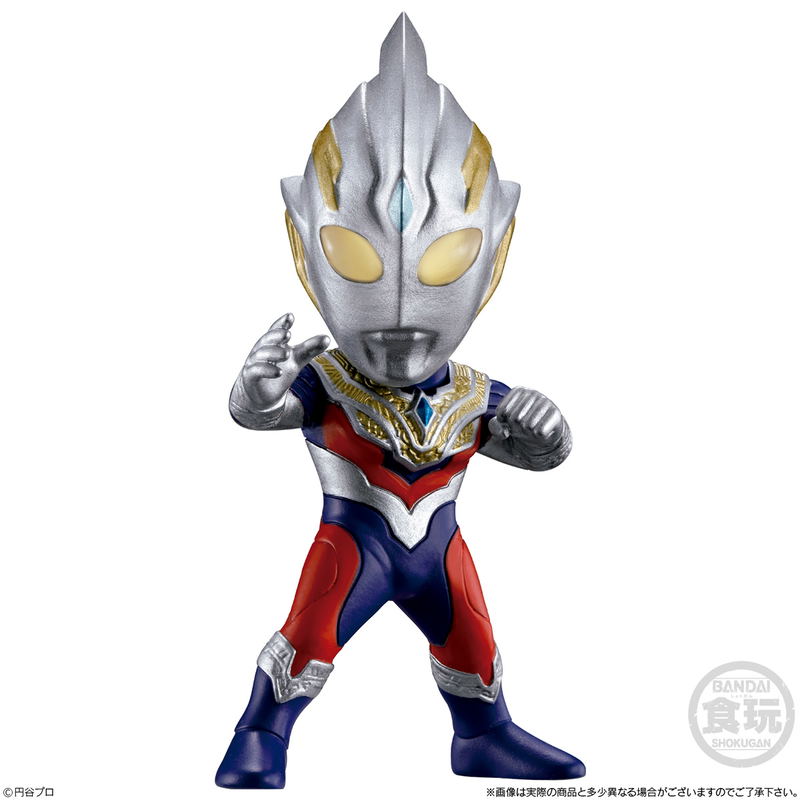 Ultraman: Converge Motion Ultraman 2 (Set of 10 Packs) image 2