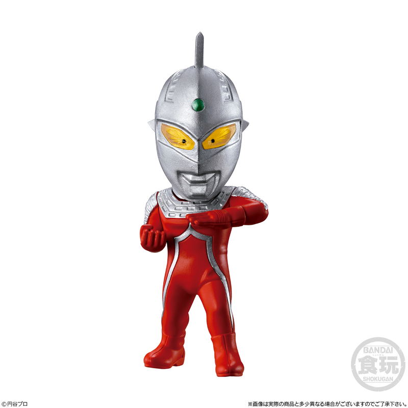 Ultraman: Converge Motion Ultraman 2 (Set of 10 Packs) image 3