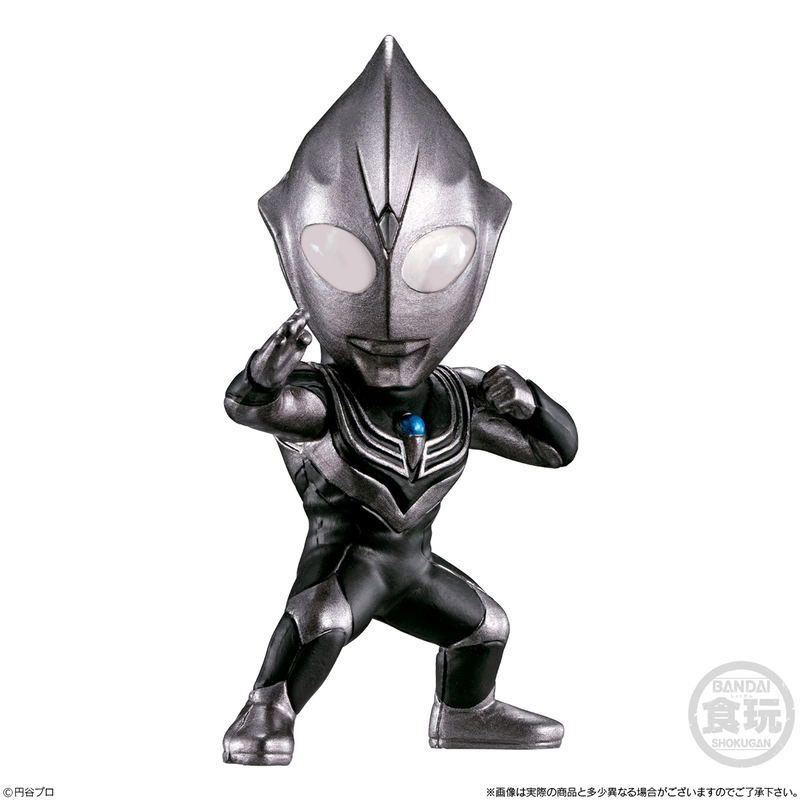 Ultraman: Converge Motion Ultraman 2 (Set of 10 Packs) image 4
