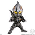 Ultraman: Converge Motion Ultraman 2 (Set of 10 Packs) thumbnail 6