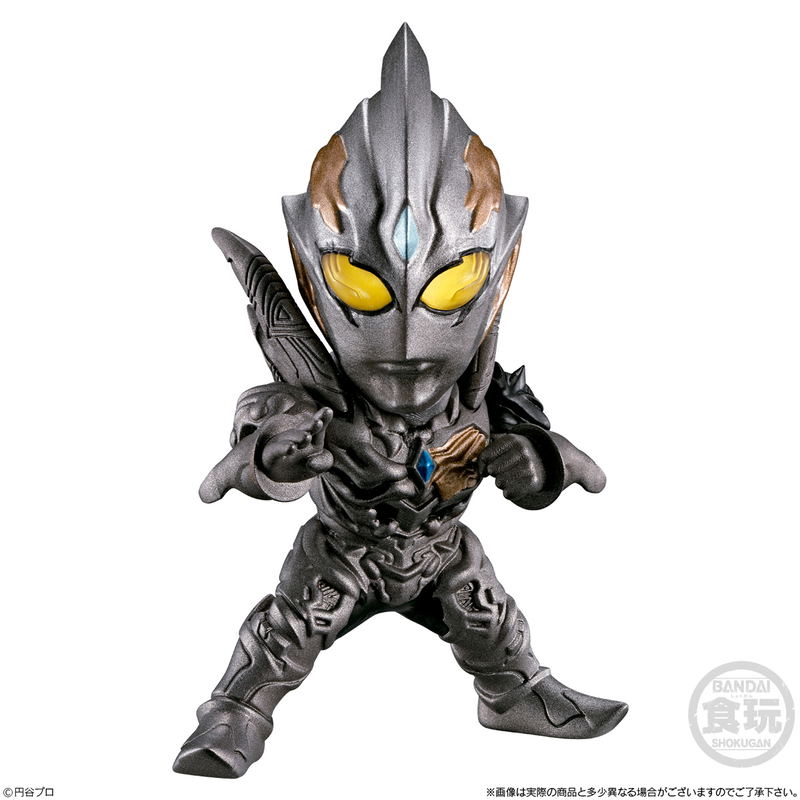 Ultraman: Converge Motion Ultraman 2 (Set of 10 Packs) image 6
