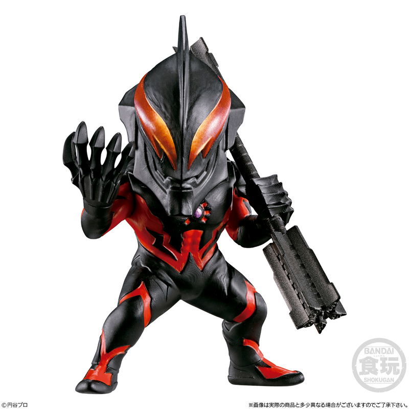 Ultraman: Converge Motion Ultraman 2 (Set of 10 Packs) image 8