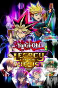 Yu-Gi-Oh! Legacy of the Duelist: Link Evolution <span class="ext" style="background-color: #2a475e; color: #FFFFFF;">STEAM</span> <span class="ext ext_digital">digital</span> thumbnail 1