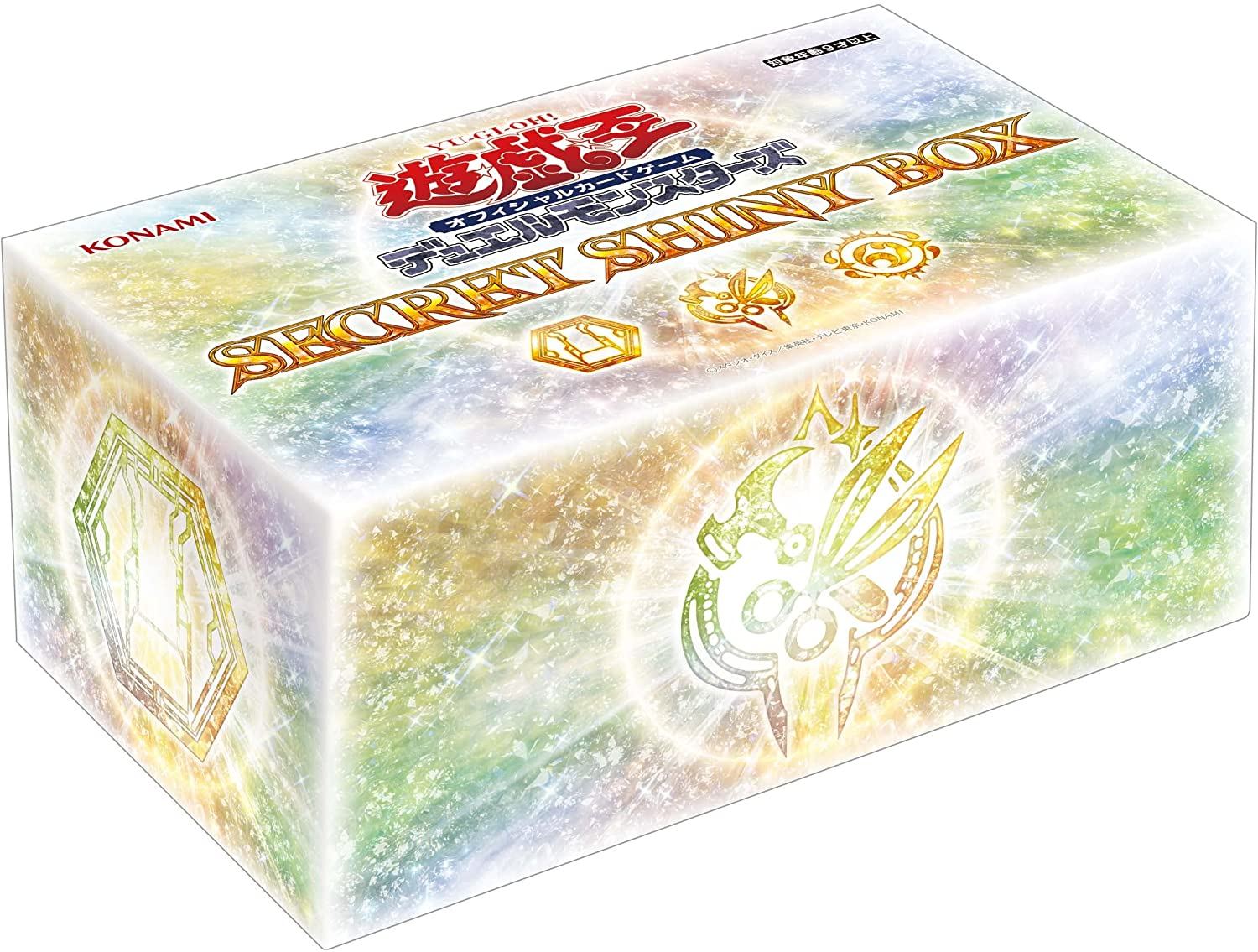 Yu-Gi-Oh! OCG Duel Monsters Secret Shiny Box
